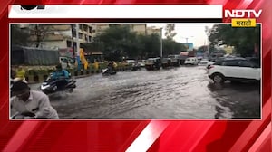 Pune Rain Update| पुण्यात पावसाची दमदार एन्ट्री! अनेक भागांत पावसाला सुरुवात; अनेक रस्ते पाण्याखाली