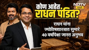 Tamil Nadu| Vijay यांनी स्वतःचाच आदेश मागे घेतला, ज्योतिषालाच OSD नियुक्त केल्यावरून जोरदार टीका
