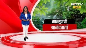 Monsoon Updates | मान्सून आज केरळात धडकणार, महाराष्ट्रातील Pre Monsoon पावसाचेही महत्वाचे अपडेट्स