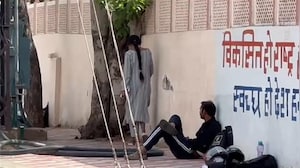 Rajasthan Lecturer Recruitment Examination