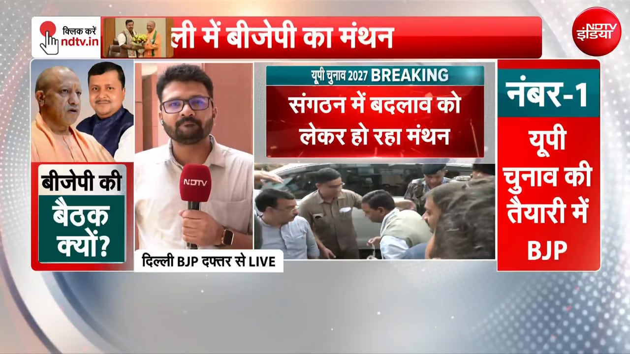 यूपी चुनाव से पहले बड़ा गेम! मुलाकात करने गए कांग्रेस नेताओं को मायावती ने गेट से लौटाया