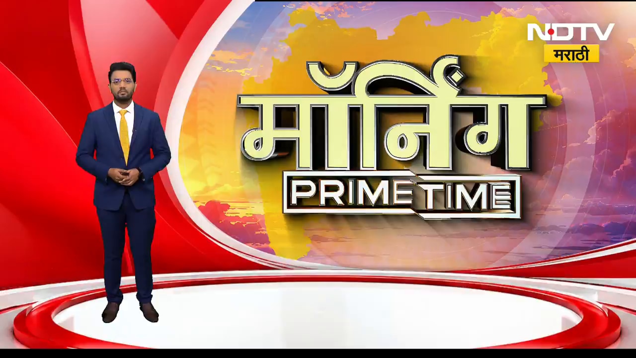 Thane | गावदेवी परिसरातील अग्नितांडवात दोघांचा मृत्यू | Fire | NDTV मराठी