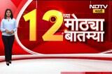 यशवंतराव चव्हाण सभागृहात Sharad Pawar यांच्या सोबत राशपच्या बड्या नेत्यांची बैठक, मोठा निर्णय होणार?