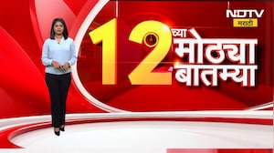 यशवंतराव चव्हाण सभागृहात Sharad Pawar यांच्या सोबत राशपच्या बड्या नेत्यांची बैठक, मोठा निर्णय होणार?
