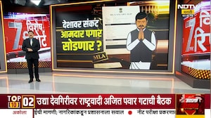 आर्थिक संकटात आमदारांनी त्यांचा 1 वर्षाचा पगार देशासाठी द्यावा का? तुम्हाला काय वाटतं? आम्हाला कळवा
