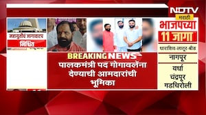 कोकणातील मंत्री,आमदारांसोबत Eknath Shinde यांची बैठक;गोगावले,राणे,दळवी,महेंद्र थोरवे बैठकीला उपस्थित