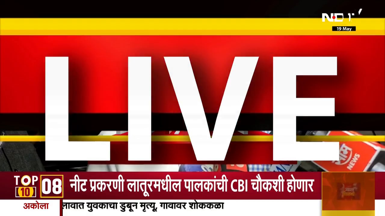 24 तासात ठाकरेंचे 3 खासदार शिंदेंच्या भेटीला, खासदारांच्या भेटीवर Eknath Shinde यांची प्रतिक्रिया