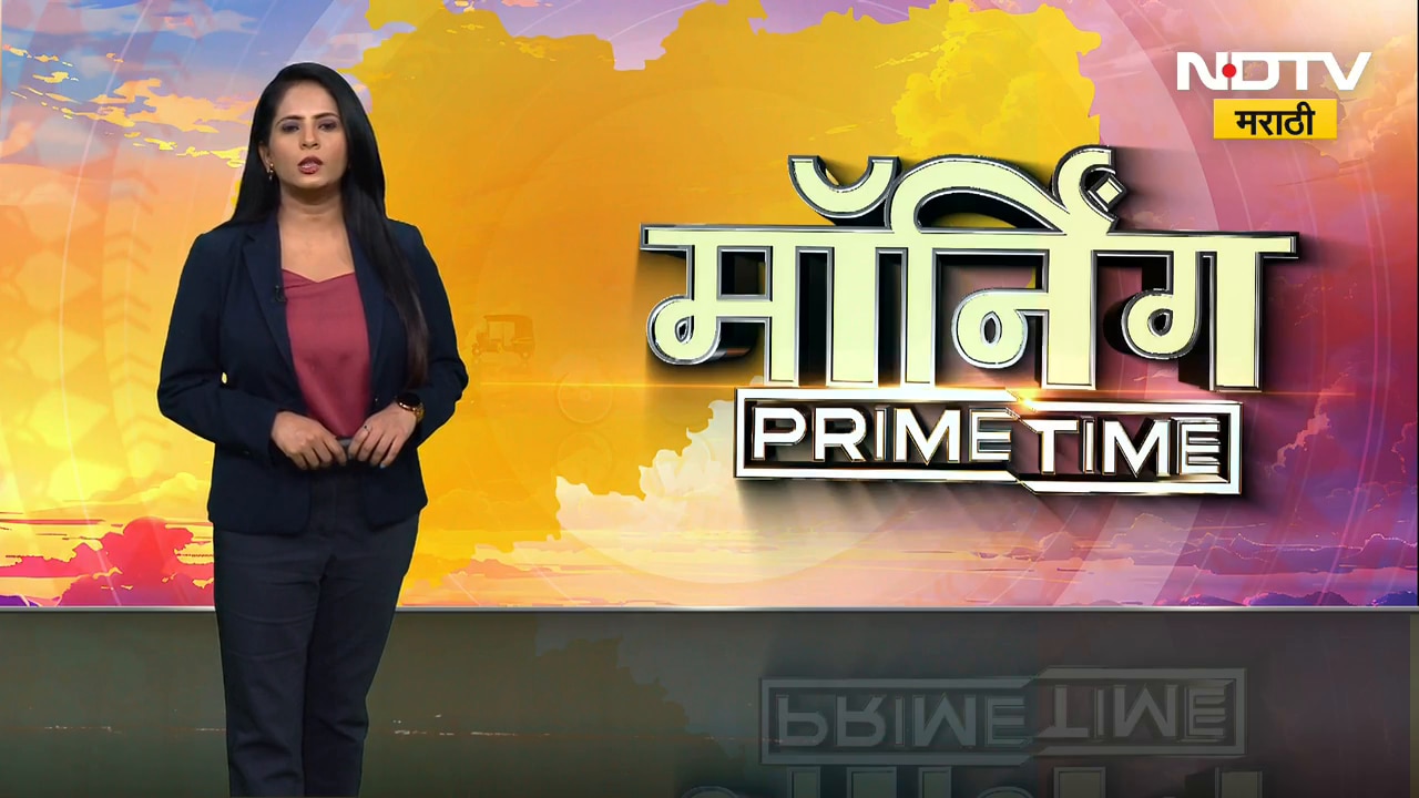 Akola । NDTV Marathi Impact | अकोला न्यायालय परिसरातील व्हिडीओ प्रकरणी आरोपी ताब्यात