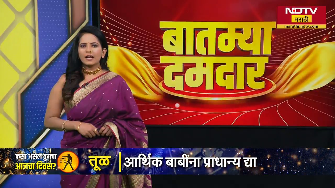 MP Supriya Sule अडकल्या मुंबई पुणे एक्सप्रेसवेवरील ट्राफिक जॅममध्ये