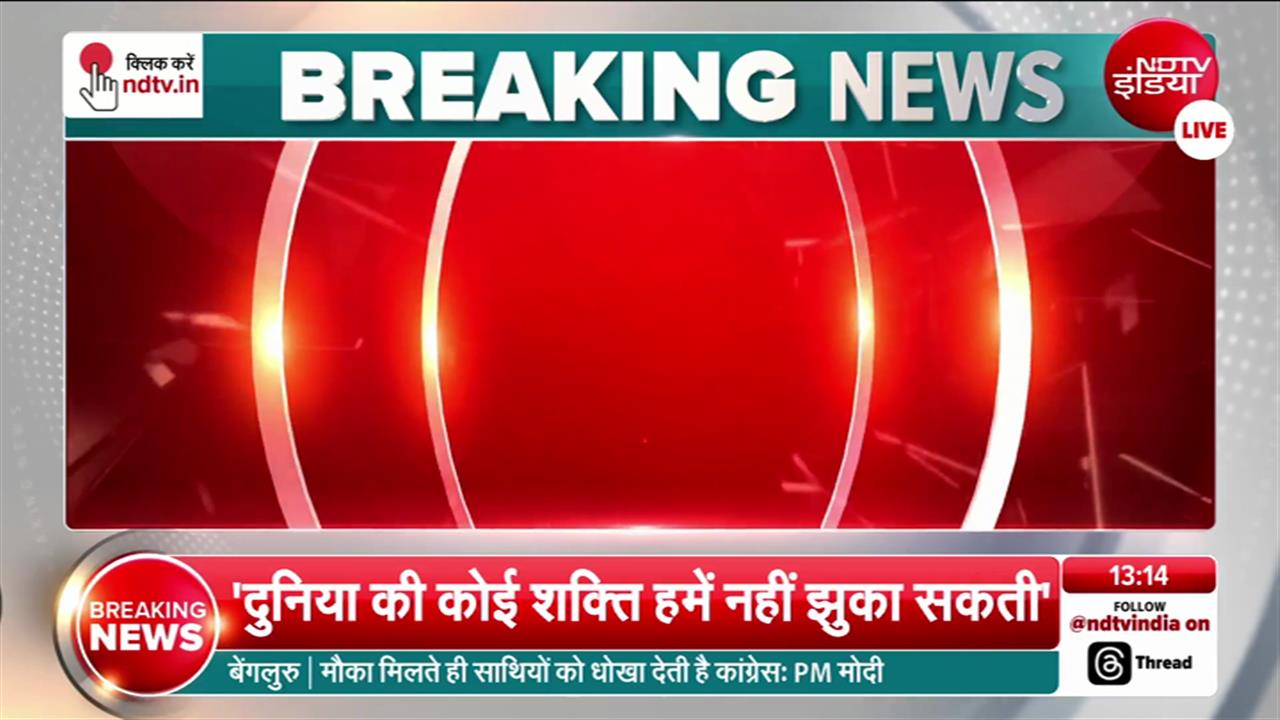Suvendu Adhikari First Cabinet Decisions: शुभेंदु ने CM बनते ही कर दिया वो ऐलान, जो ममता दीदी भी न कर सकीं