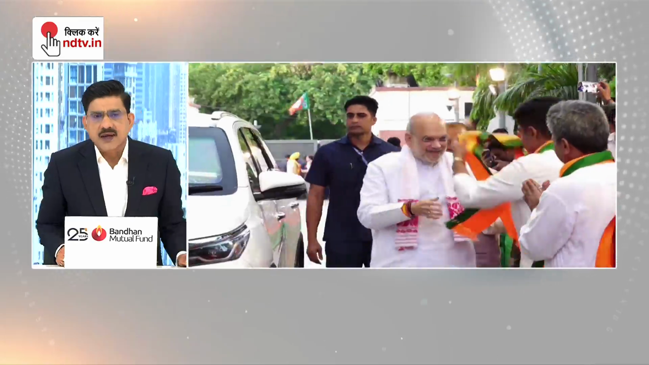 Amit Shah Meeting on Bengal CM: आज अमित शाह की बैठक में हो जाएगा बंगाल के भाग्य का फैसला