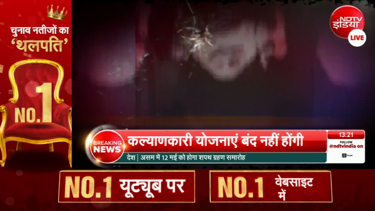 Suvendu PA murder: कैसे दबोचे गए शुभेंदु के PA की हत्या के आरोपी, कौन है मास्टरमाइंड?