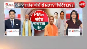 PM Modi Fuel Saving Appeal Impact: PM मोदी की अपील का असर! मंत्रियों ने क्या-क्या बदलाव कर दिए?