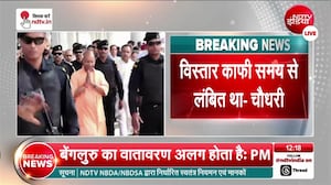 UP cabinet expansion: योगी का मास्टरस्ट्रोक! यूपी में चुनाव से पहले बदलेगा पूरा गेम?