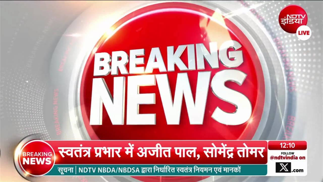 नौकरी के लिए रेंगते हुए पहुंचे अभ्यर्थी, UP में अनोखा प्रदर्शन