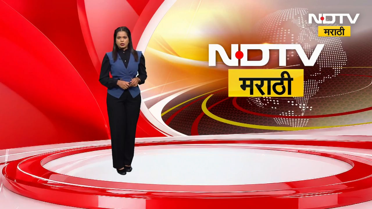 चांदवडमध्ये कांदा उत्पादक शेतकरी रस्त्यावर, तर इंधनवाढी विरोधात पुण्यात आंदोलन । Maha Protest News