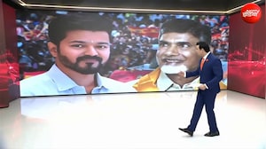Vijay Richest CM: थलापति विजय देश के दूसरे सबसे अमीर मुख्यमंत्री, फिर पहले नंबर पर कौन-सा CM?