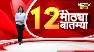 Shivsena खराब रिपोर्ट कार्ड असणाऱ्या वाचाळवीर नेत्यांना मिळणार डच्चू? भाकरी फिरणार?