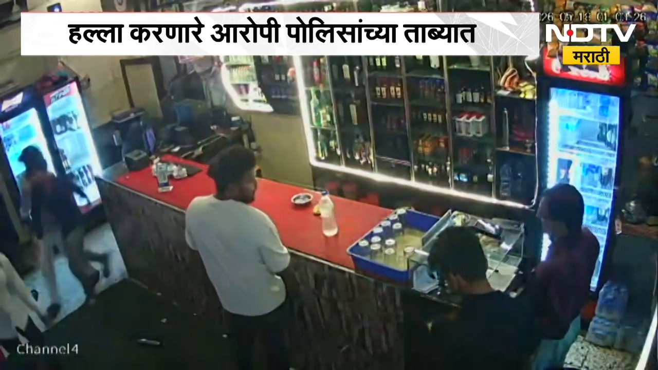 Washimच्या रिसोडमध्ये पिसाळलेल्या कुत्र्याचा 25 लहान मुलांना चावा