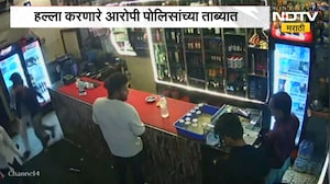 Washimच्या रिसोडमध्ये पिसाळलेल्या कुत्र्याचा 25 लहान मुलांना चावा