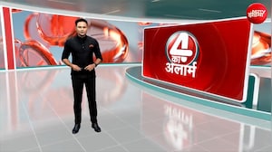 Bakrid Controversy: बकरीद से पहले कई राज्यों में हाई अलर्ट, देश में कहां-कहां तनाव? | 4 Ka Alarm