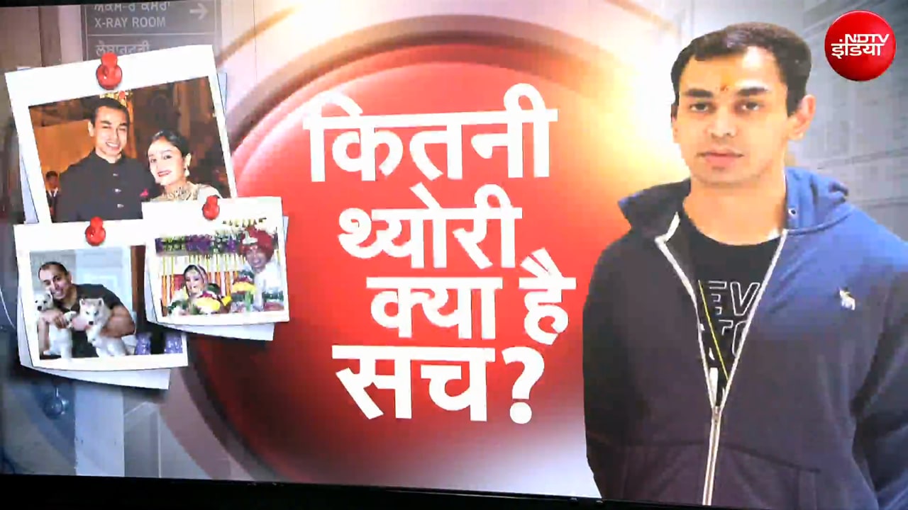 Prateek Yadav Death: Akhilesh Yadav के भाई प्रतीक की मौत कैसे हुई? | Dekh Raha Hai India