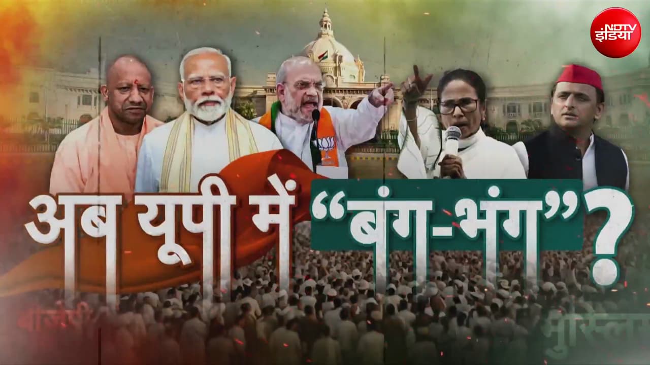 Sucherita Kukreti | UP Elections 2027: Bengal Elections का वोट मैनेजमेंट यूपी में काम आएगा? |CM Yogi
