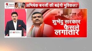 फंस गए अभिषेक बनर्जी? KMC ने मांगा बंगाल में संपत्तियों का पूरा हिसाब