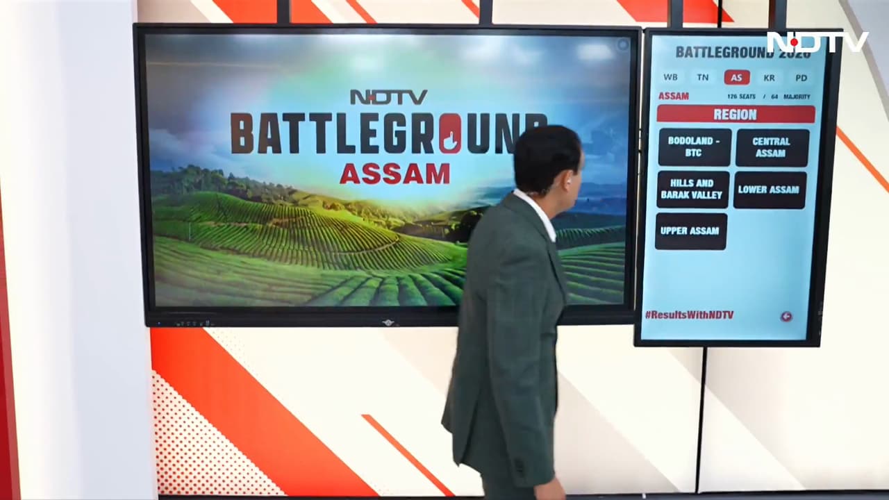 Delimitation Debate: Himanta Biswa Sarma Rejects Congress Charge in Assam