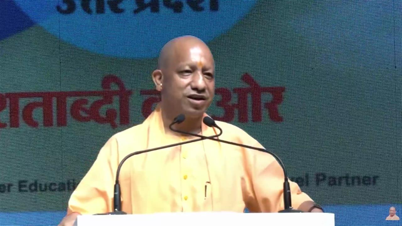 Yogi Adityanath statement: सड़क पर नहीं होगी नमाज... योगी बोले- प्यार से मानेंगे तो ठीक, वरना दूसरा तरीका अपनाएंगे