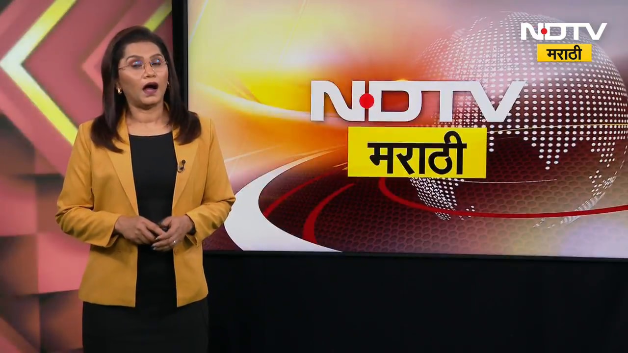 NDTVच्या बातमीनंतर Kalyan-Dombivli मधील 60 विद्यार्थ्यांना मार्कशीट आणि लिव्हिंग सर्टिफिकेटचं वाटप