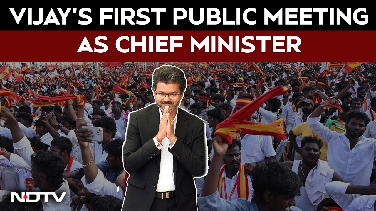 Tamil Nadu Chief Minister Vijay to Hold First Major Public Outreach In Trichy