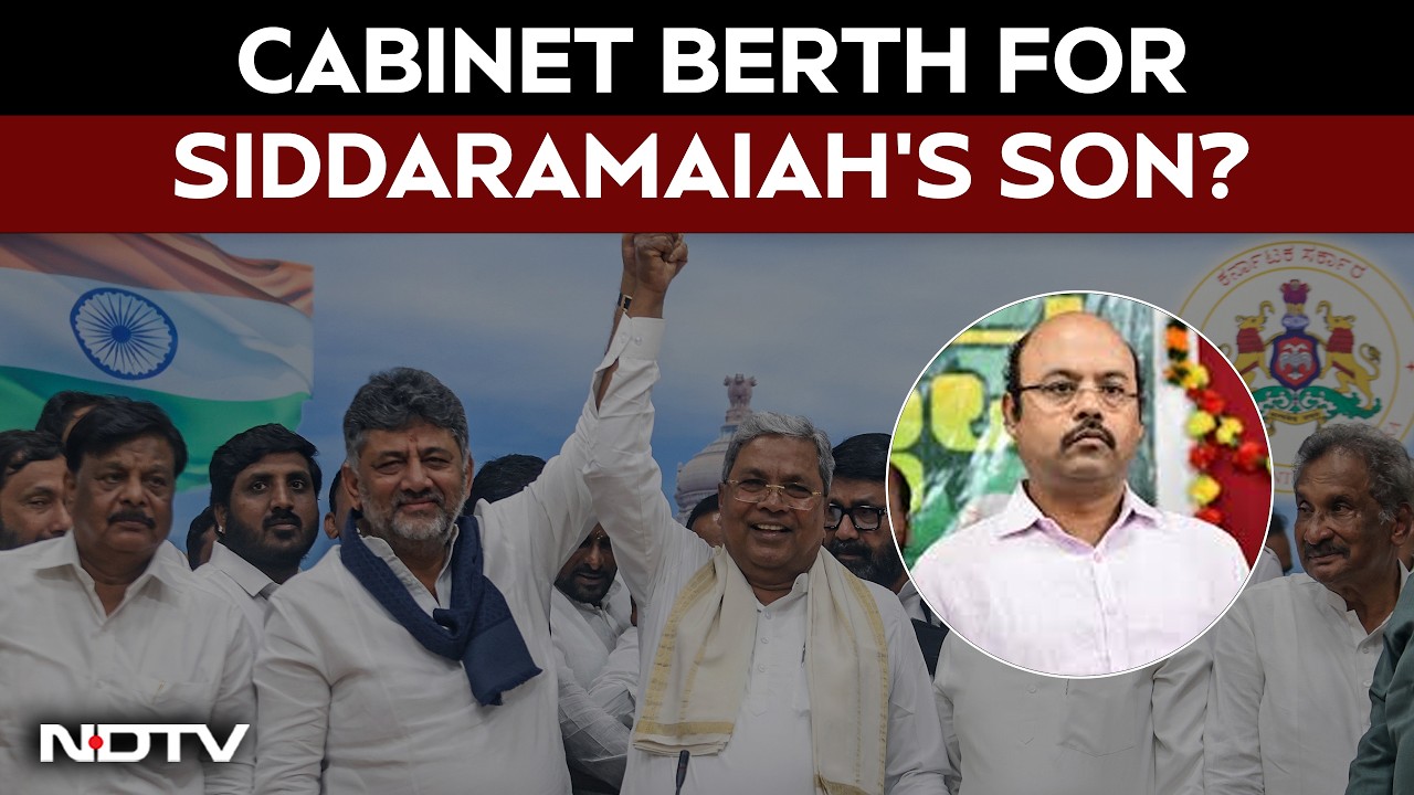 Siddaramaiah's Son Eyes Cabinet Berth Ahead of Karnataka Power Transition