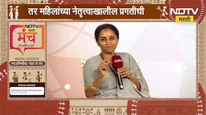 Supriya Sule | "नारी शक्ती विधेयकाला कालही विरोध नव्हता आजही विरोध नाही", पुढे काय होणार?