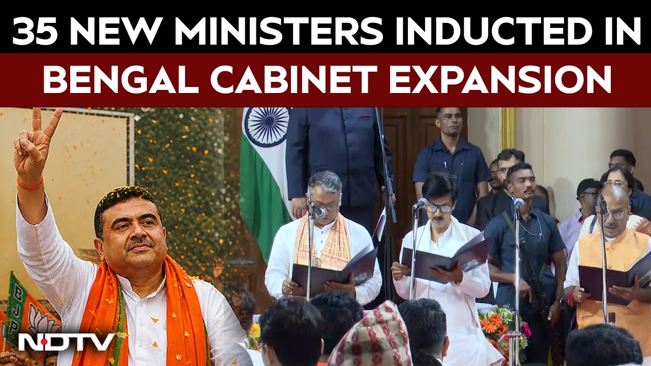 West Bengal News | West Bengal Cabinet Expansion: 35 Ministers Sworn In