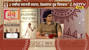 IPS Mokshada Patil | मोक्षदा पाटील यांनी उलगडला IPS होण्यापर्यंतचा प्रेरणादायी प्रवास