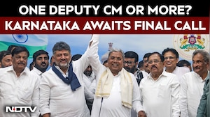 Karnataka News | Deputy CM Debate Takes Centre Stage in Karnataka Government Formation