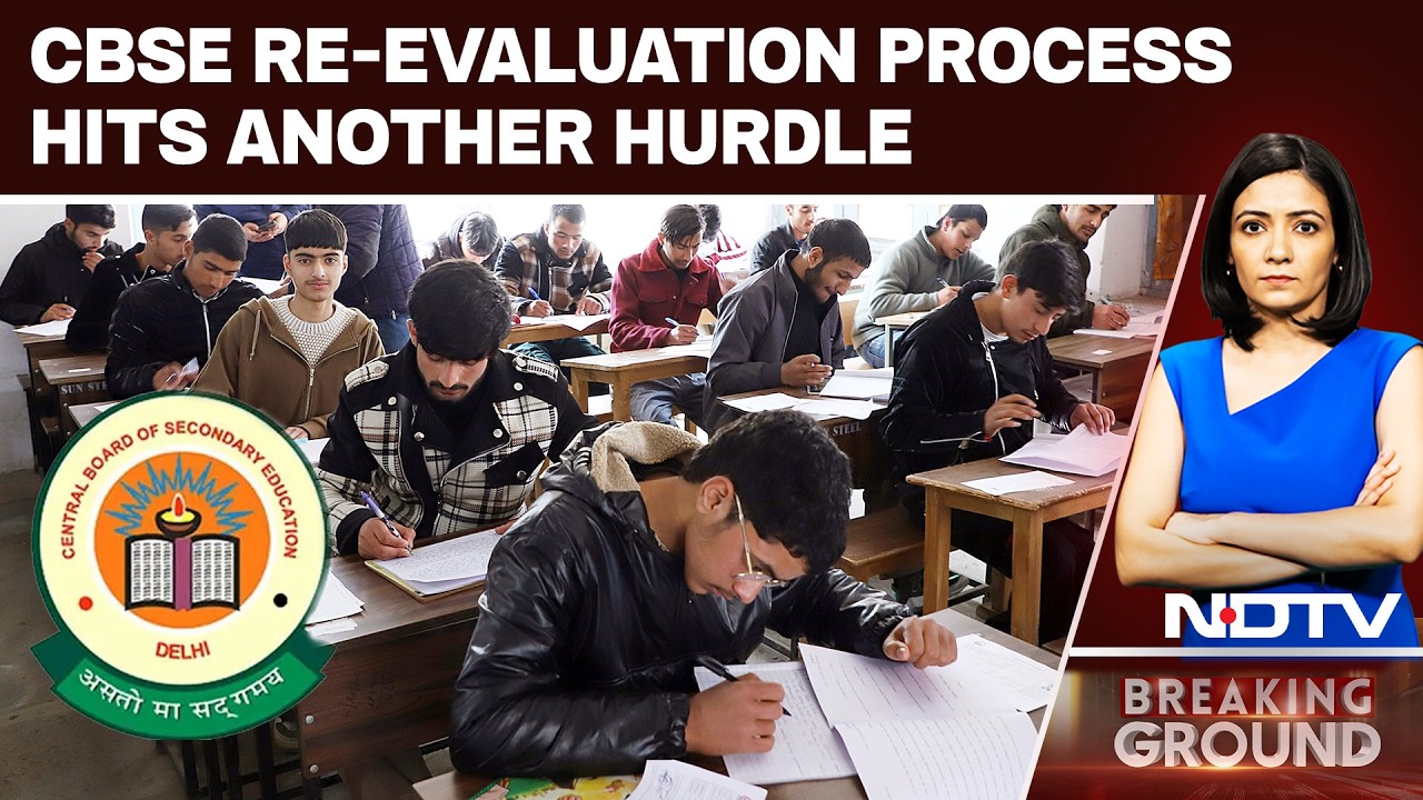 Students Face Fresh Uncertainty As CBSE Portal Remains Under Maintenance