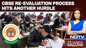 Students Face Fresh Uncertainty As CBSE Portal Remains Under Maintenance