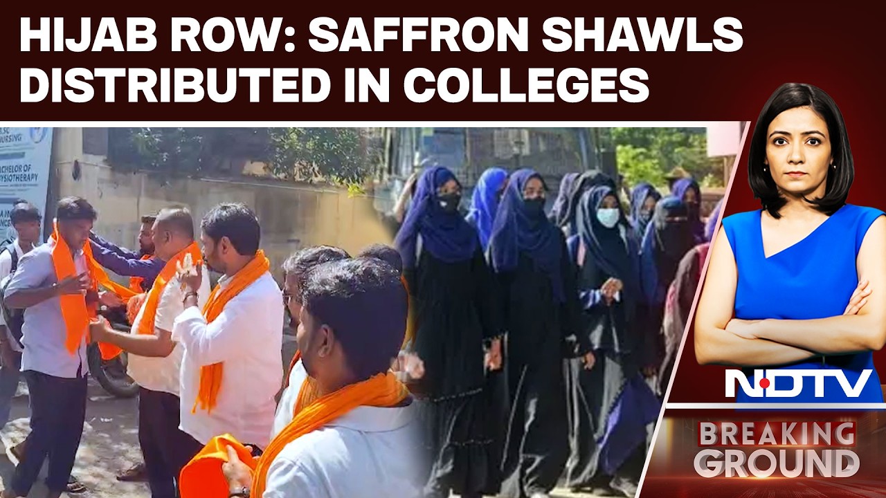 Karnataka Hijab News | Shri Ram Sena Launches Saffron Shawl Campaign In Karnataka Colleges