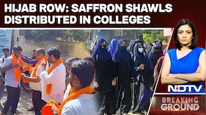 Karnataka Hijab News | Shri Ram Sena Launches Saffron Shawl Campaign In Karnataka Colleges