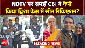 ट्विशा की 80KG की डमी लेकर गिरिबाला के घर पहुंची CBI, समर्थ भी मौजूद