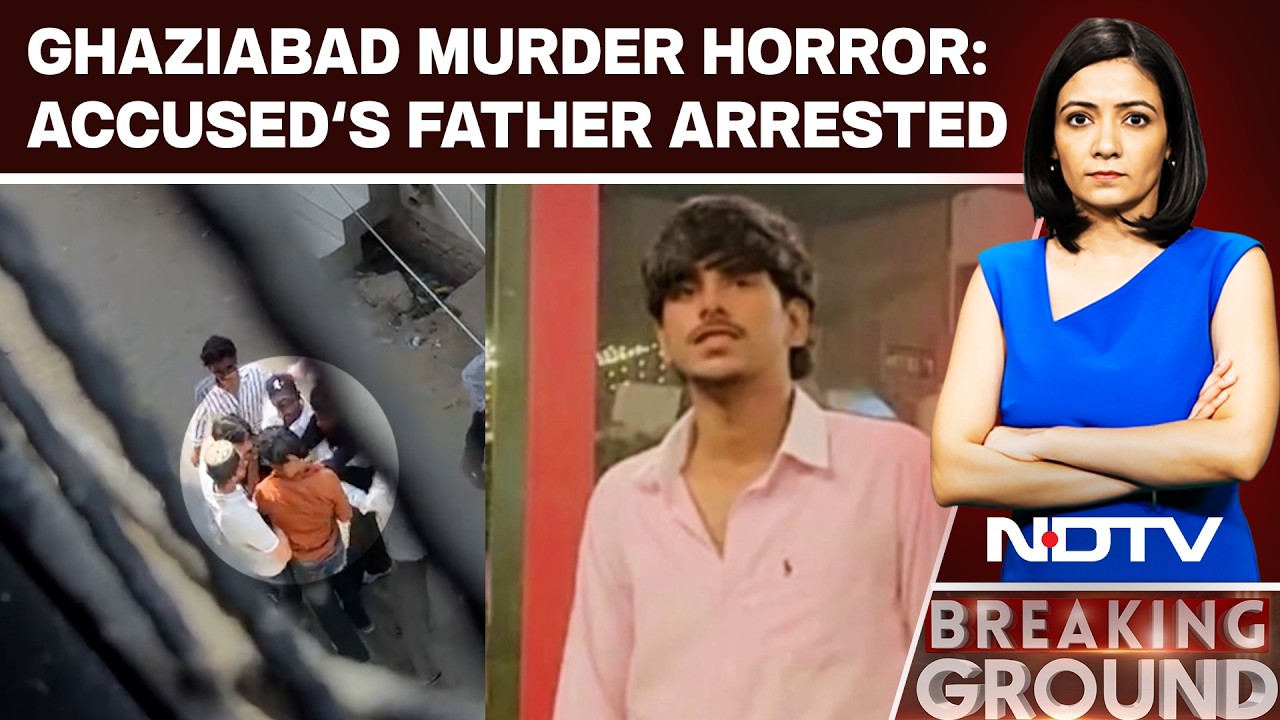 Ghaziabad Murder Horror | Accused Assad's Father Arrested, Demolition Notice Served To Family