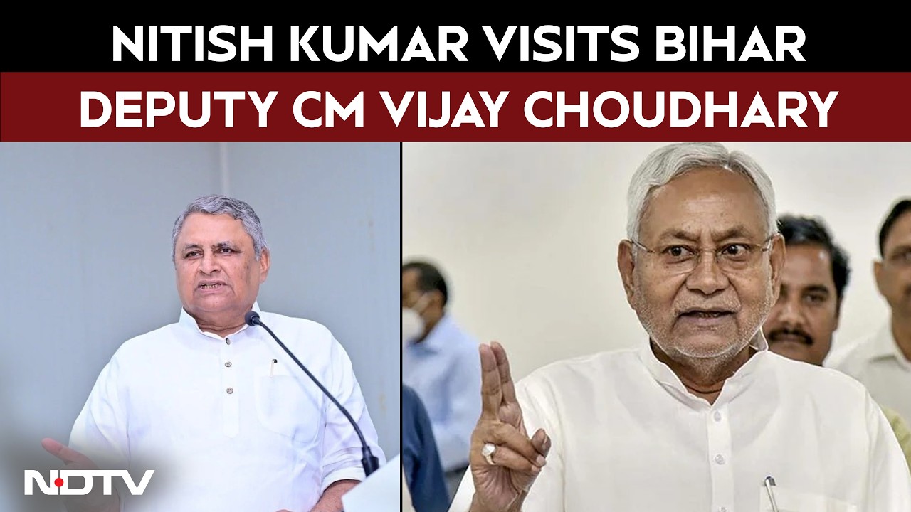 Bihar News | Nitish Kumar Visits Deputy CM Vijay Kumar Chaudhary's Residence In Patna