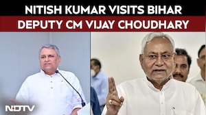 Bihar News | Nitish Kumar Visits Deputy CM Vijay Kumar Chaudhary's Residence In Patna