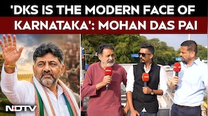 Mohan Das Pai Backs DK Shivakumar, Calls Him Karnataka's Growth Leader