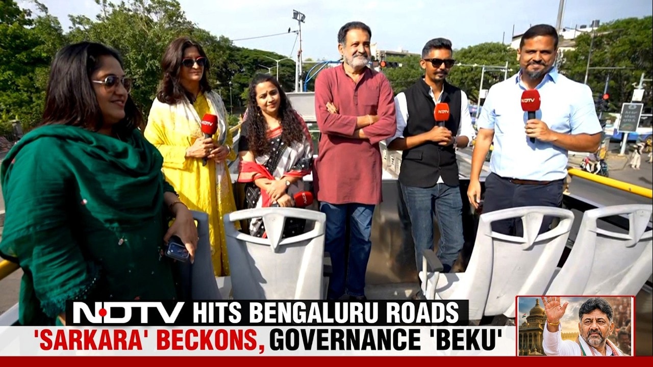 Bengaluru Speaks: Expectations from Karnataka's New CM DK Shivakumar