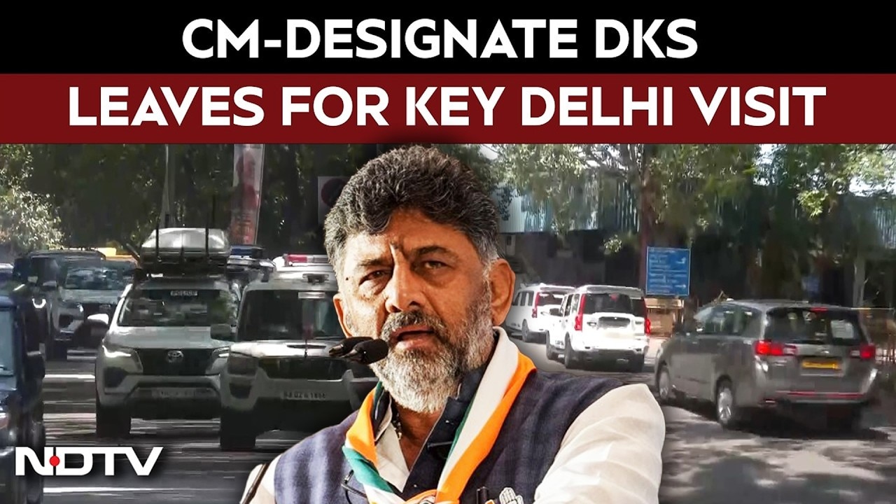 DK Shivakumar News | CM-Designate DK Shivakumar Heads To Delhi For Key Political Visit