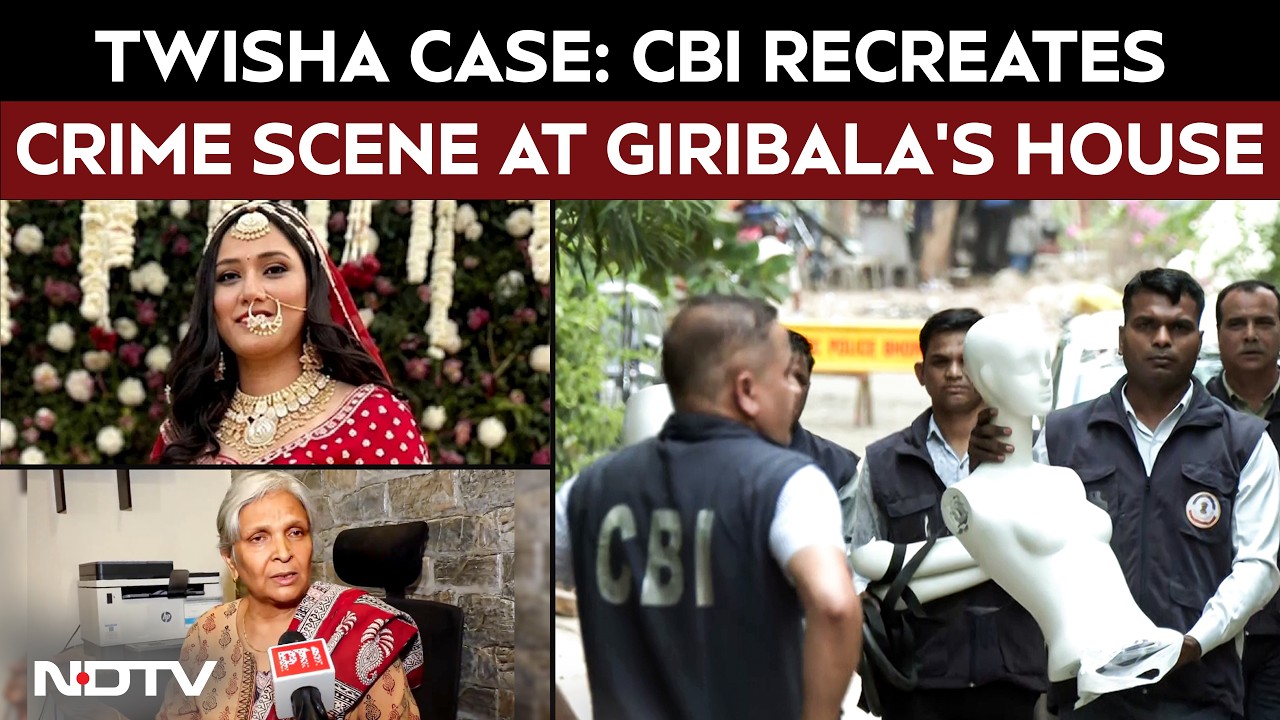 Twisha Case Updates | Twisha Case Probe: CBI Recreates Crime Scene At Judge Giribala Singh’s House