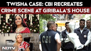 Twisha Case Updates | Twisha Case Probe: CBI Recreates Crime Scene At Judge Giribala Singh&rsquo;s House